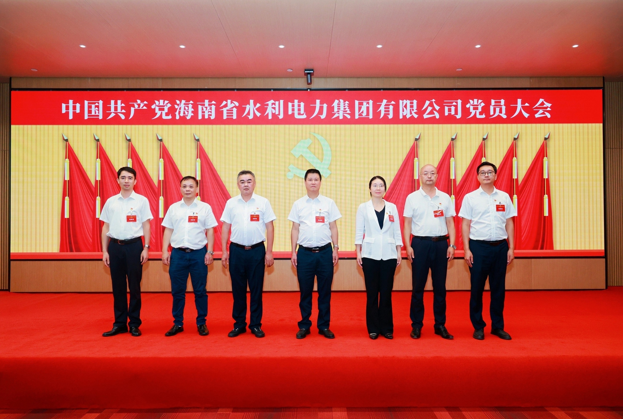 图片要害词