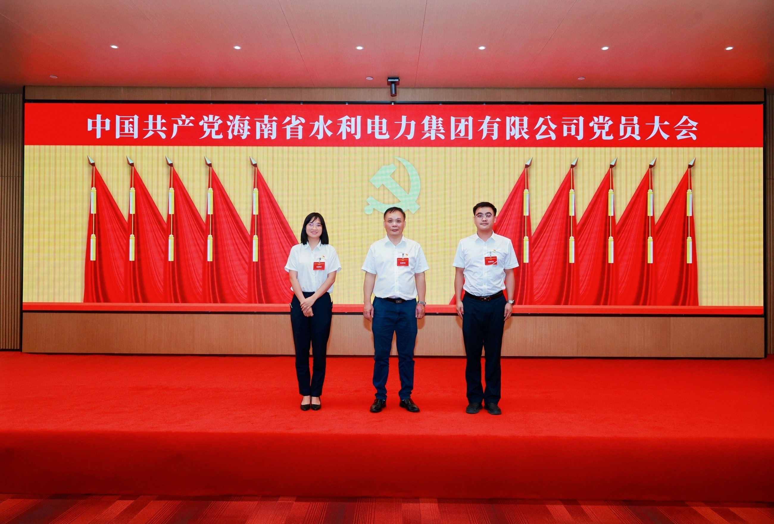图片要害词