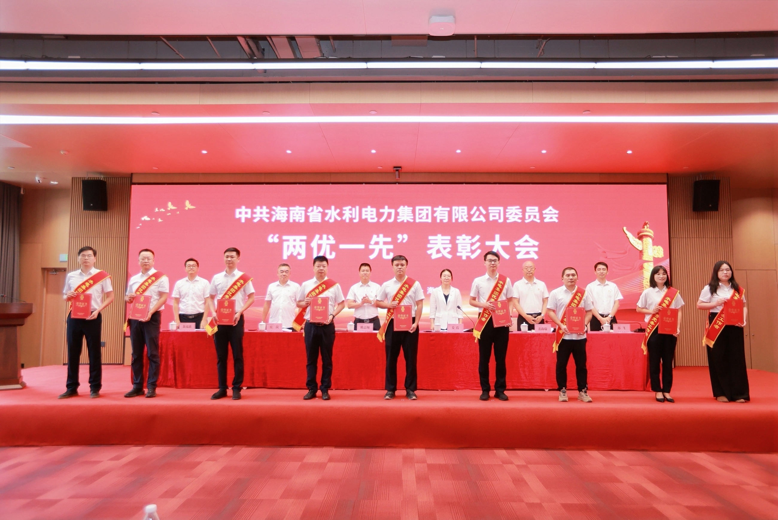 图片要害词