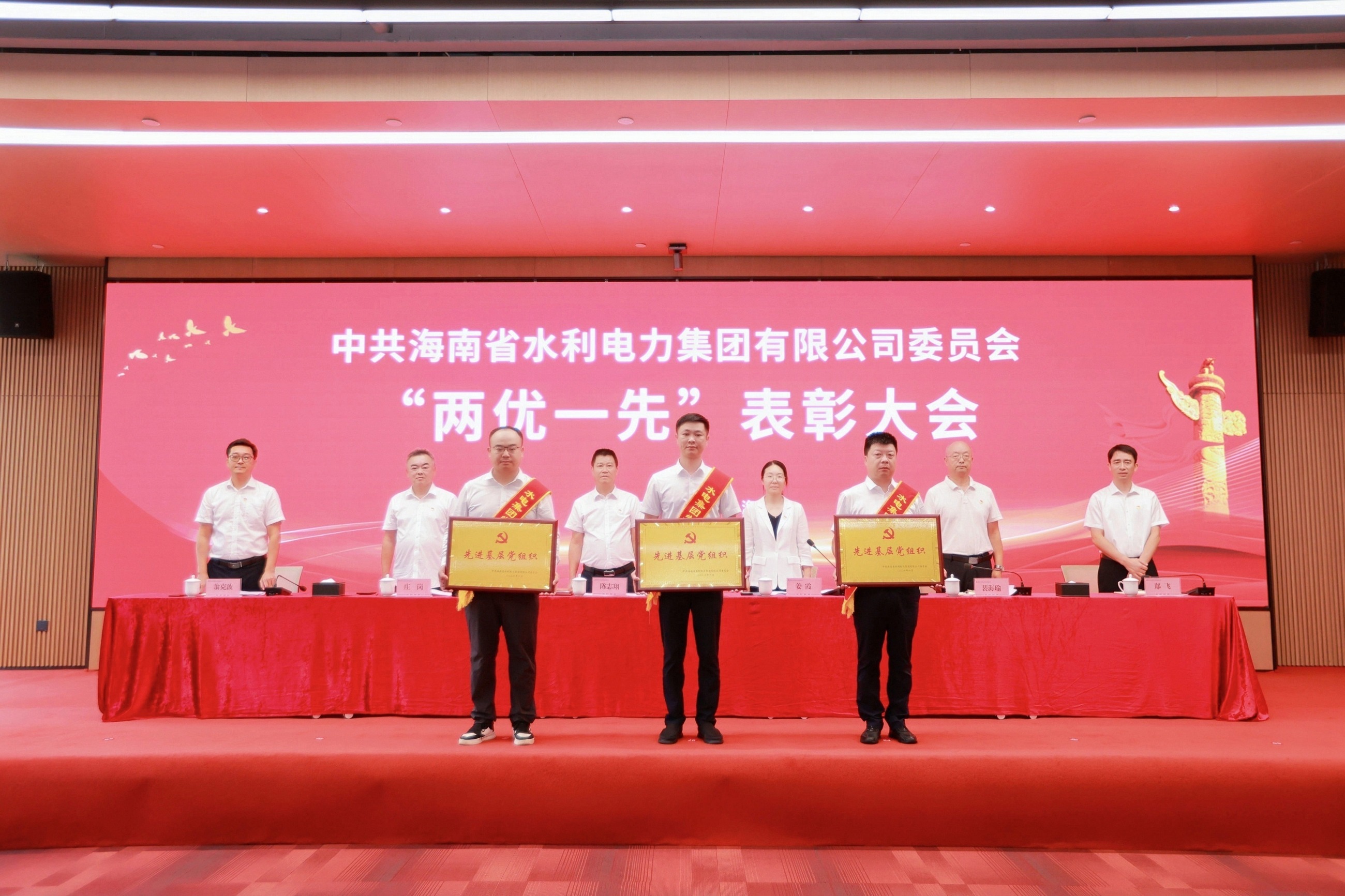 图片要害词