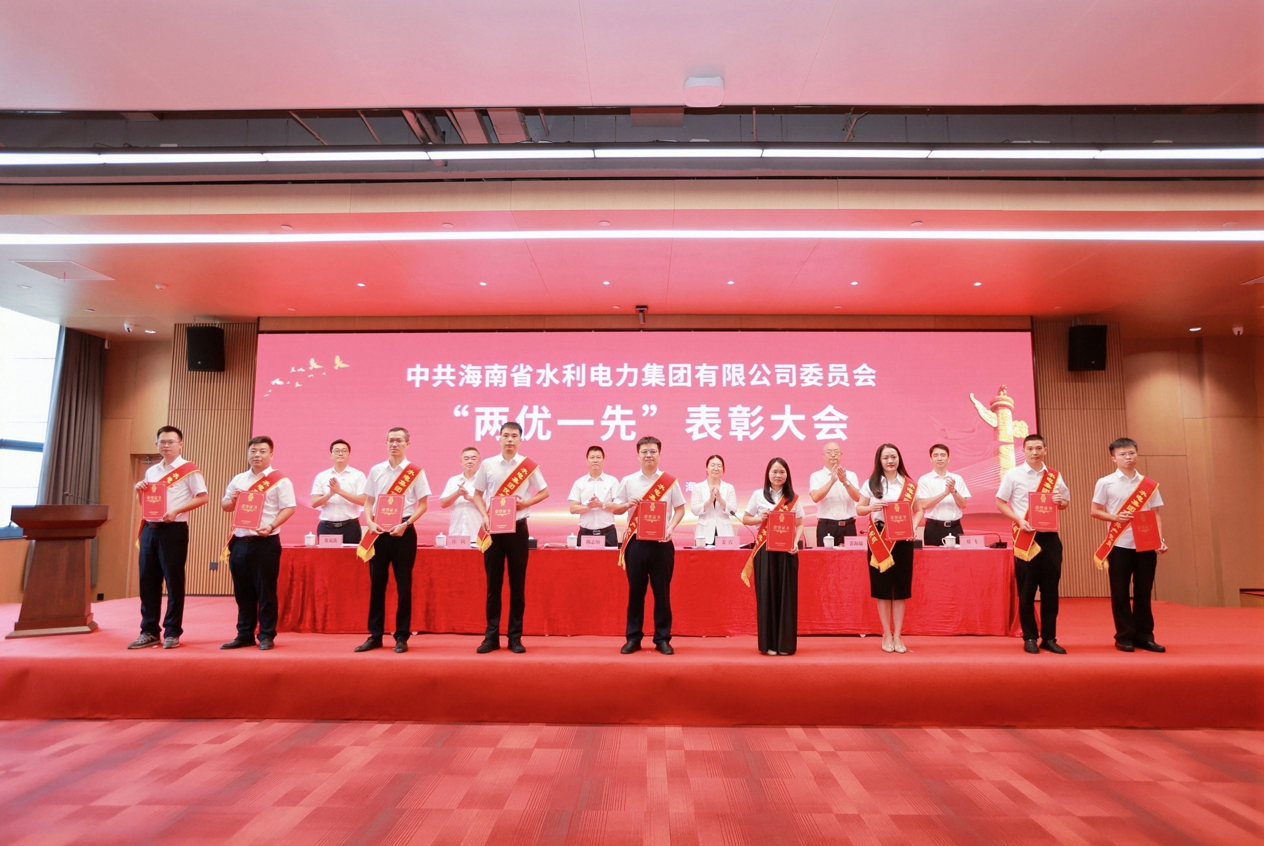图片要害词