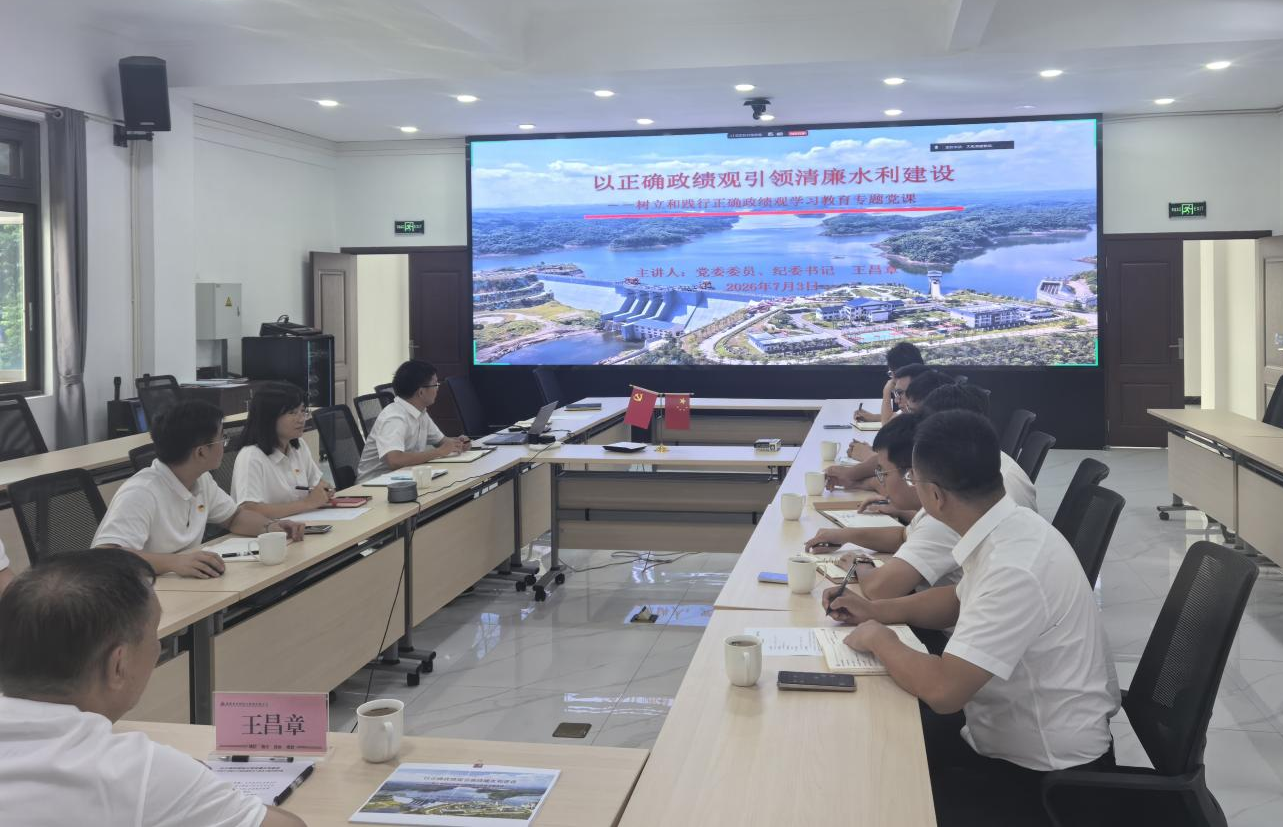 图片要害词