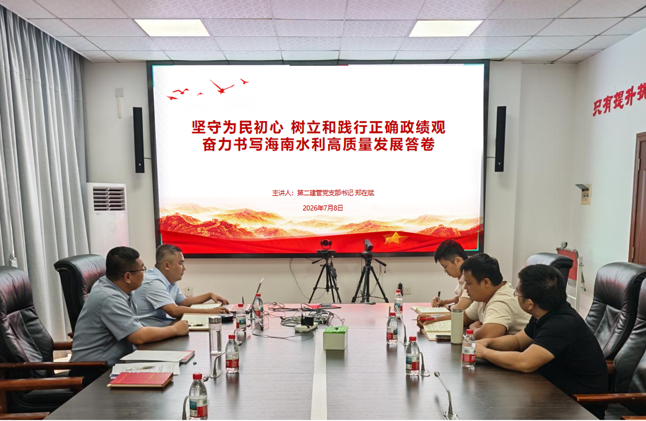 图片要害词