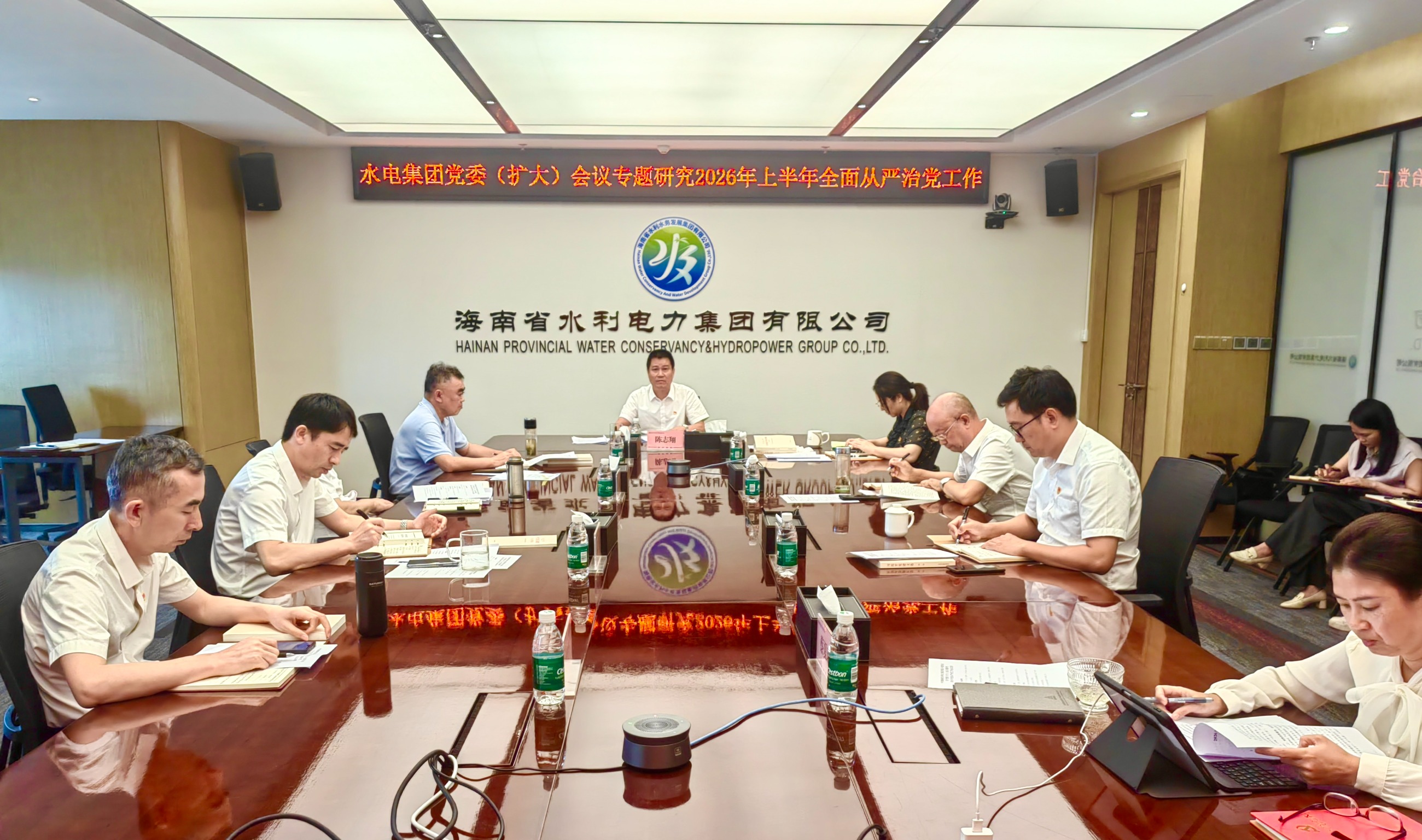 图片要害词