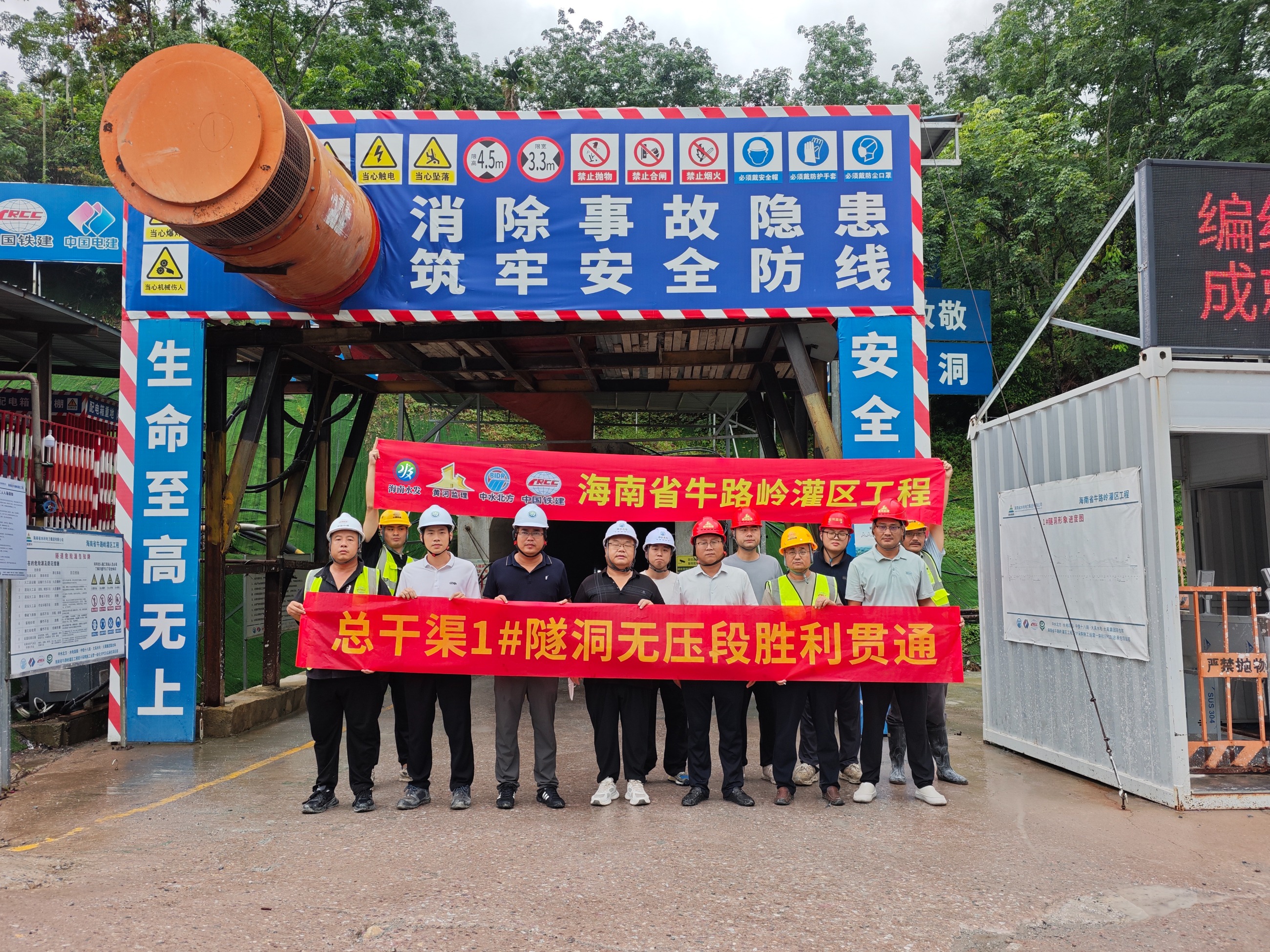 图片要害词 图片要害词