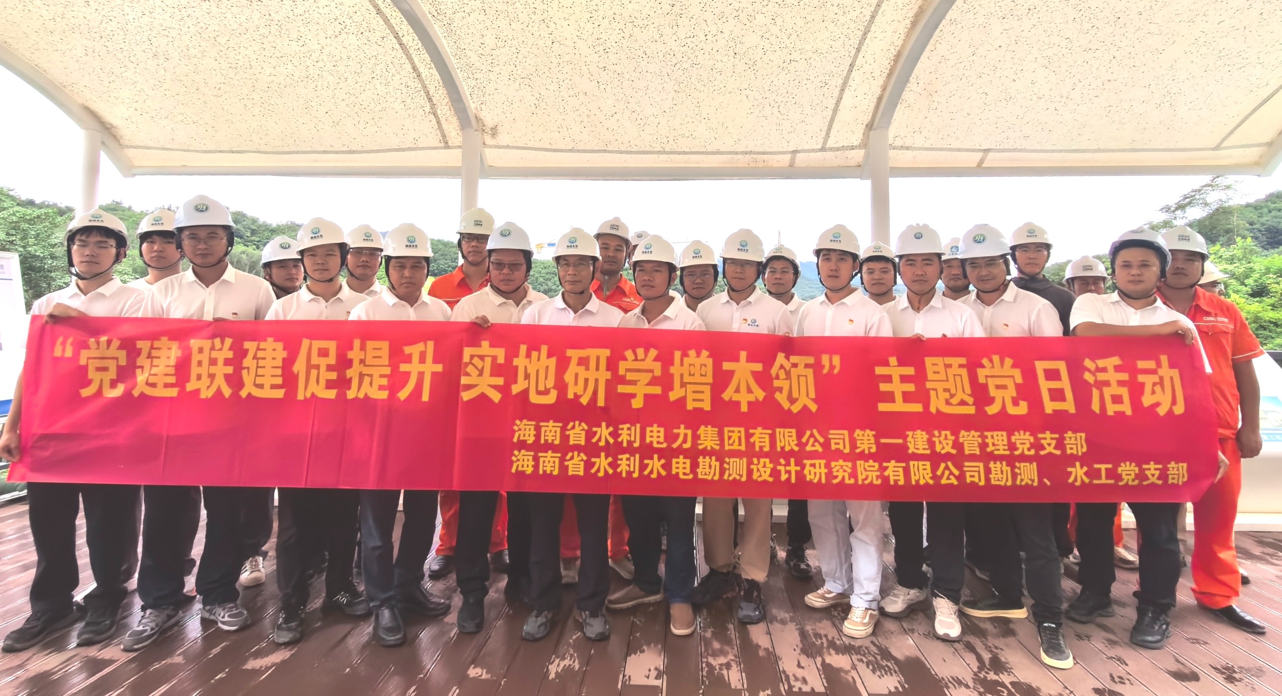 图片要害词