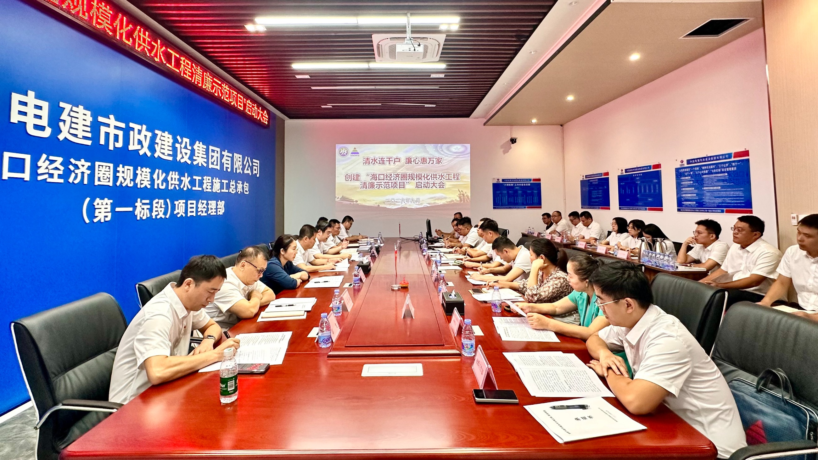图片要害词 图片要害词