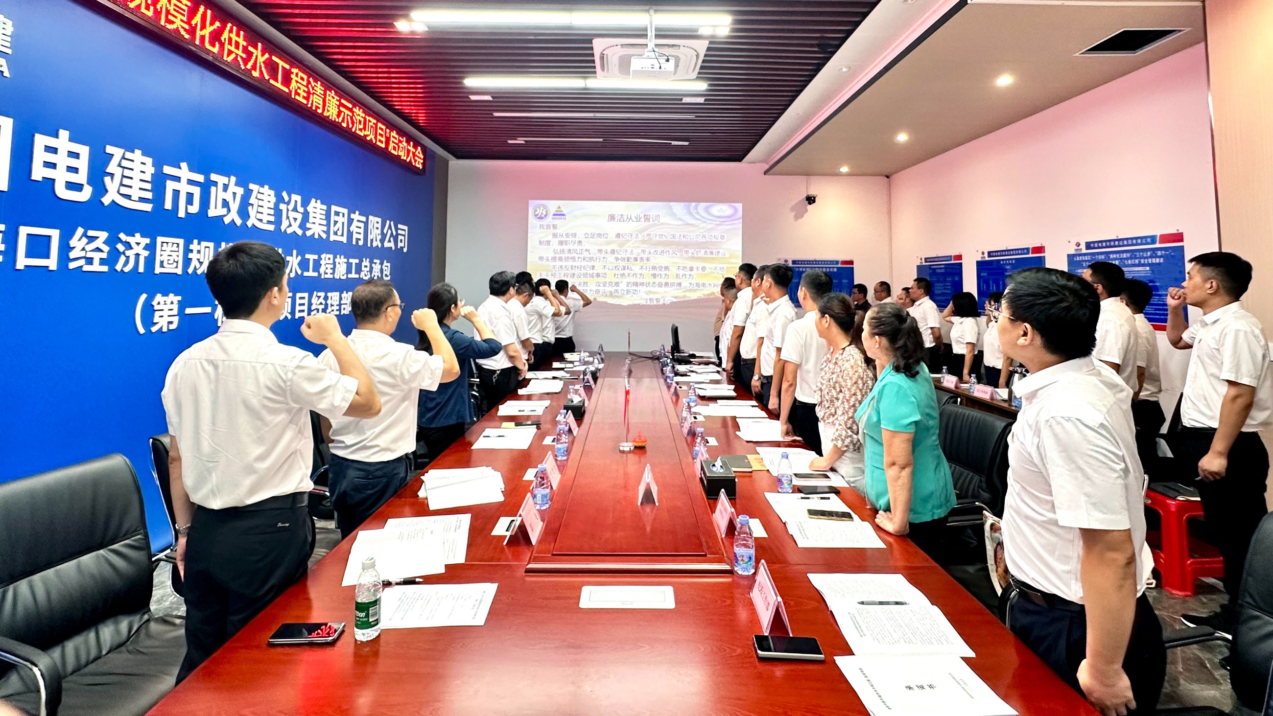 图片要害词 图片要害词
