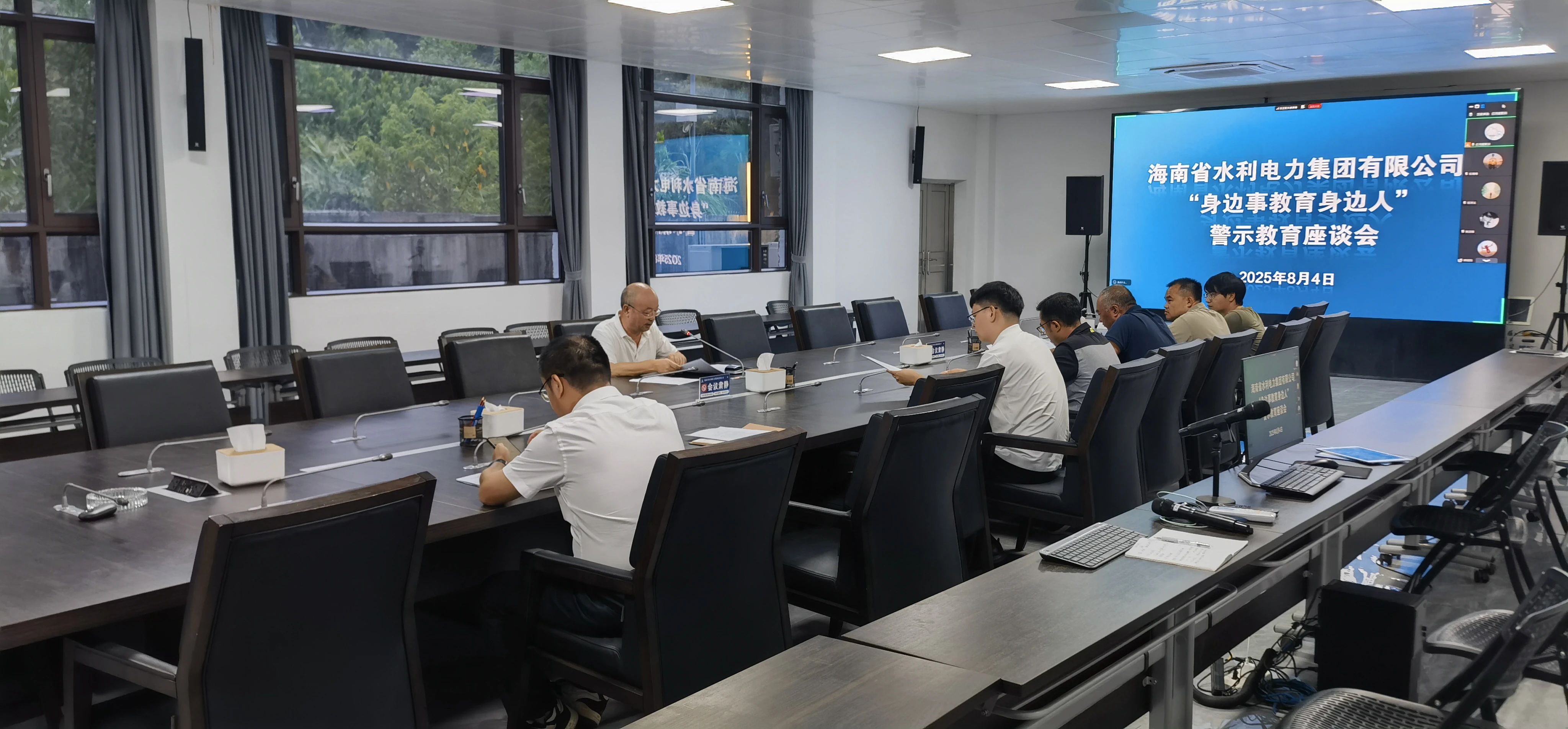 图片要害词 图片要害词