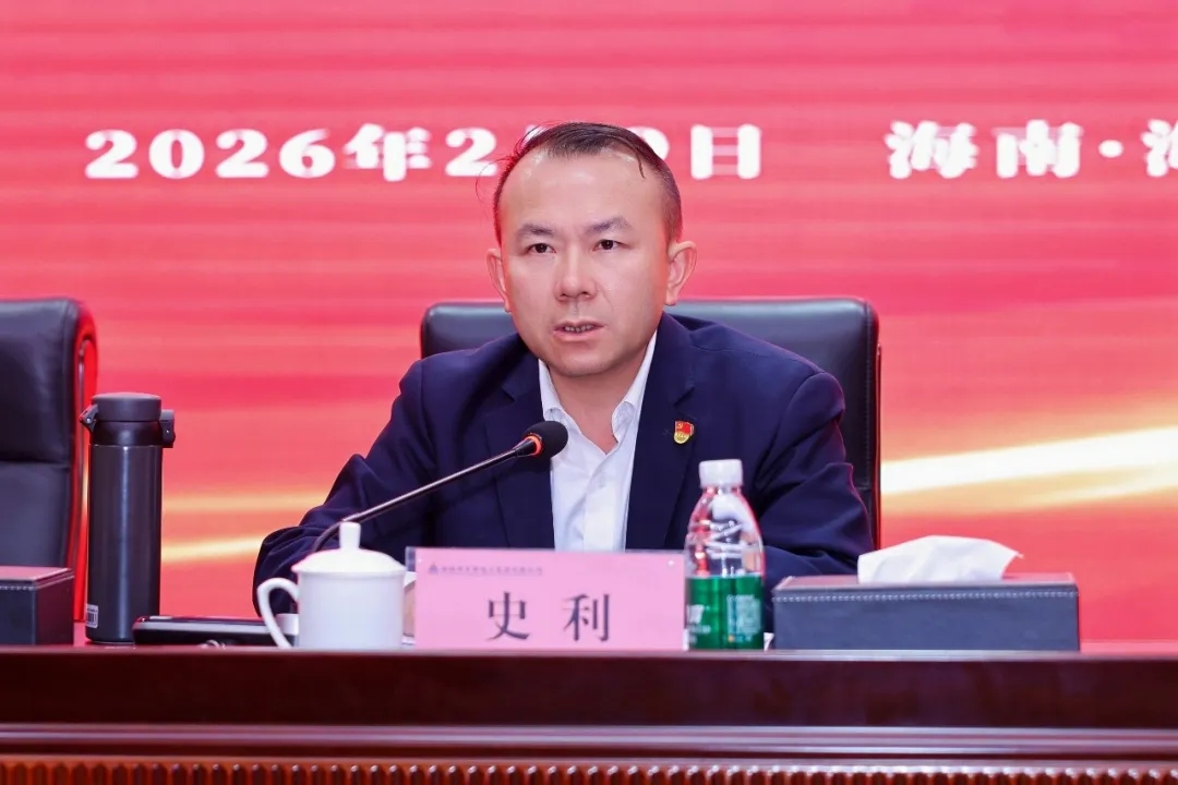 图片要害词 图片要害词