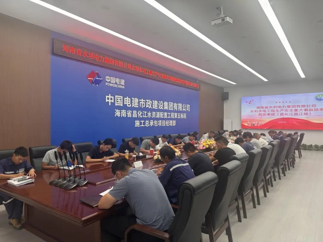 图片要害词