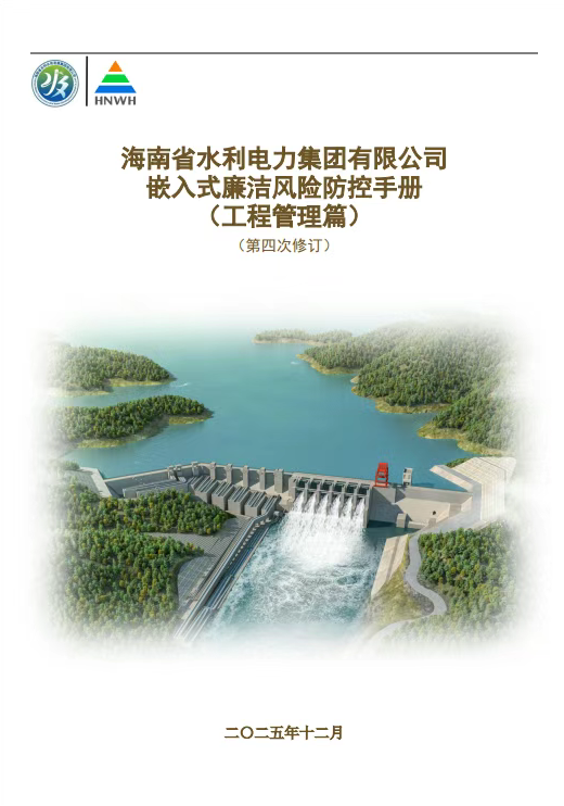 图片要害词 图片要害词