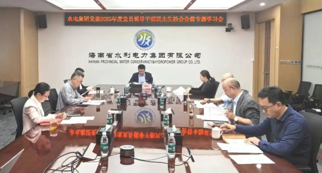 图片要害词