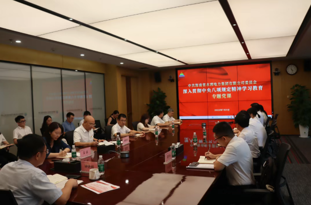 图片要害词 图片要害词