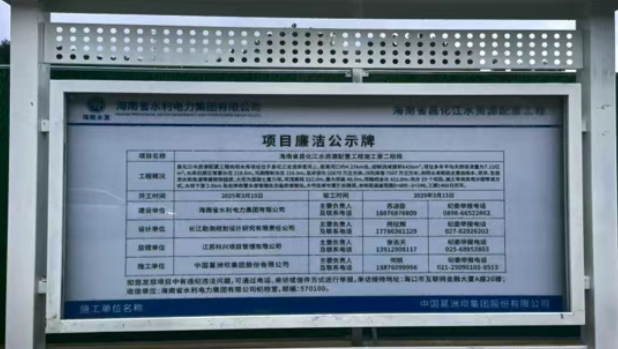 图片要害词 图片要害词
