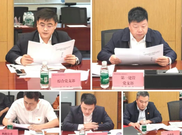 图片要害词 图片要害词