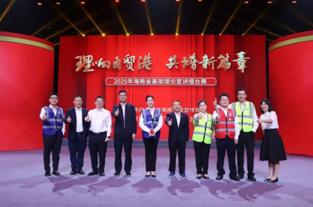 图片要害词 图片要害词