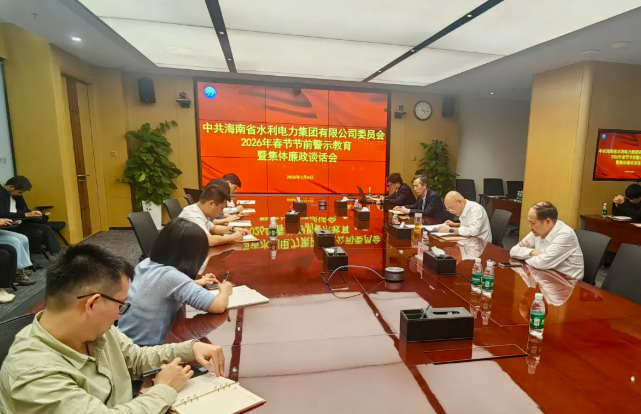 图片要害词