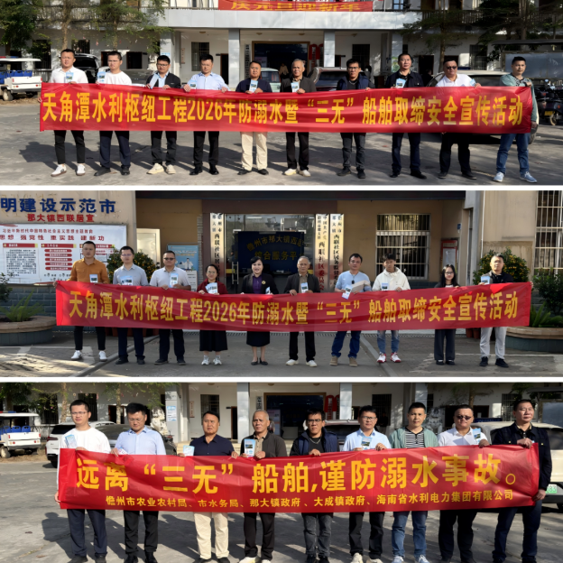 图片要害词
