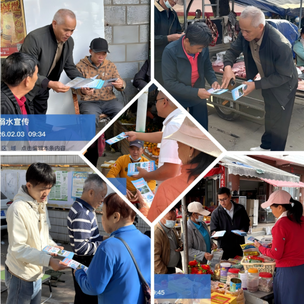 图片要害词