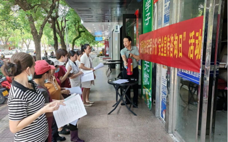 &ldquo;六项机制&rdquo;在推进 - 70net永乐高集团组织开展&ldquo;清静宣传咨询日&rdquo;活动 起劲营造&ldquo;全员加入、共筑清静&rdquo;浓重气氛
