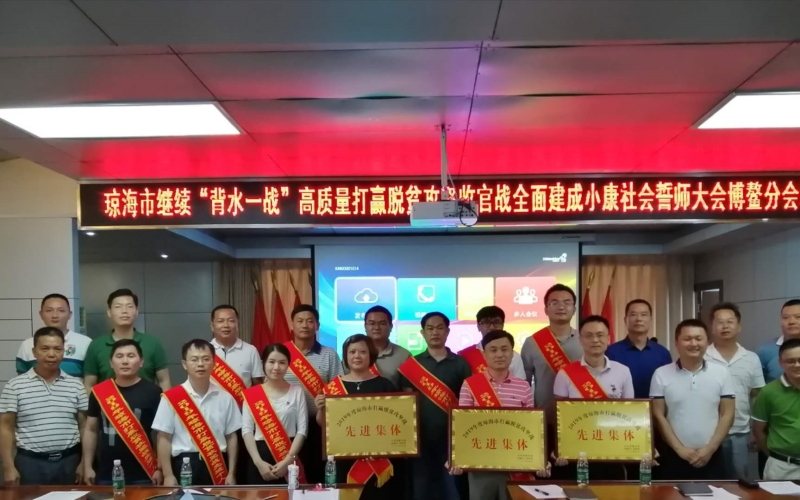 一腔热血献下层  汗水洒满北山村 70net永乐高集团脱贫攻坚先进小我私家事迹