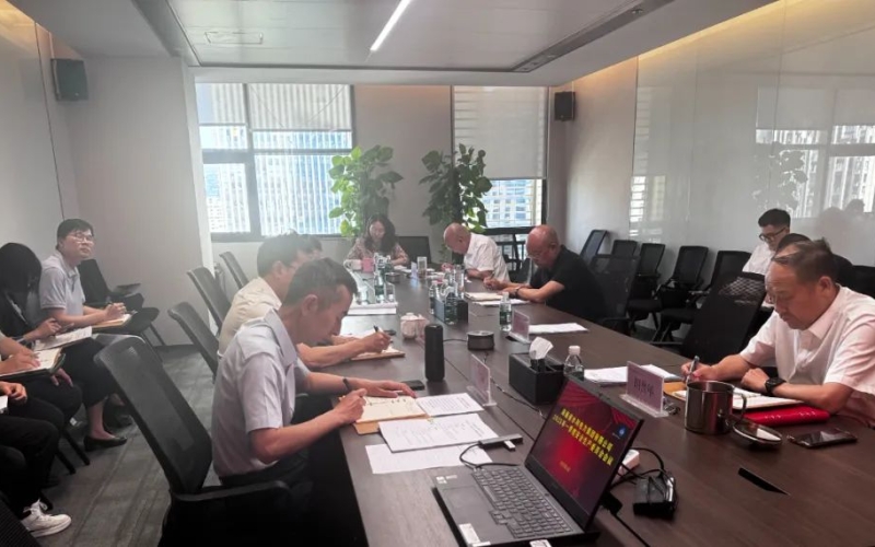 70net永乐高集团组织召开2025年第一季度清静生产委员会聚会