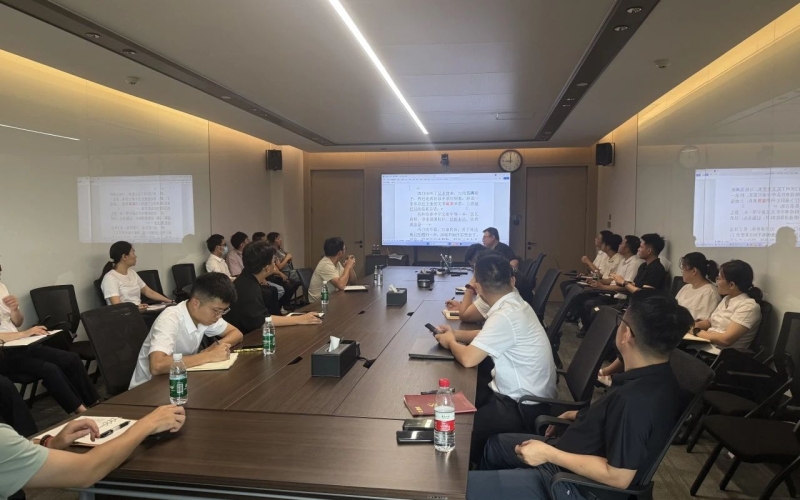 70net永乐高集团开展办公系统专题培训，，，，，赋能员工提升事情质效
