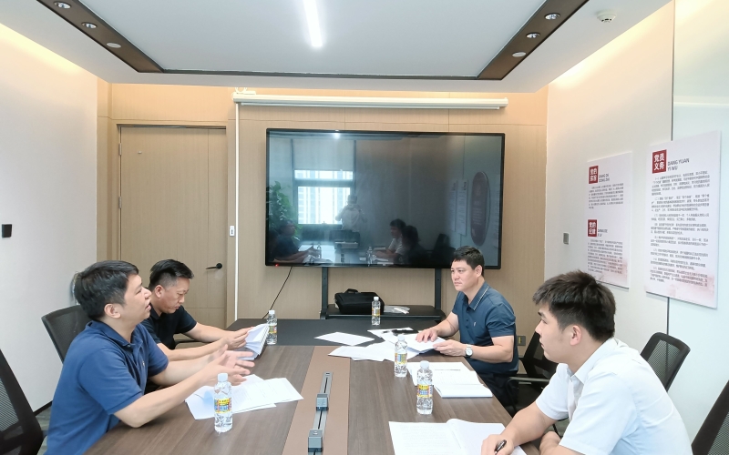省国资委到70net永乐高集团调研指导事情