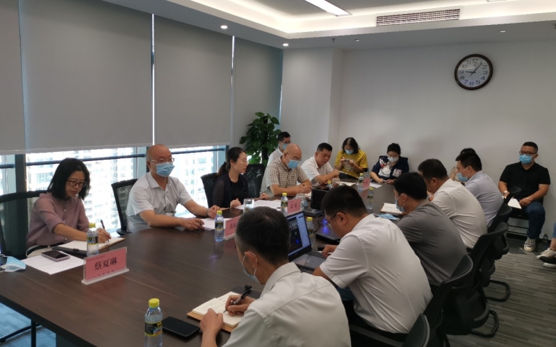 增强顶层设计 夯实治理基础——70net永乐高集团组织开展《工程建设治理手册》宣贯活动
