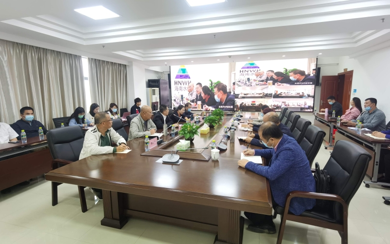 70net永乐高集团召开2021年新春座谈会