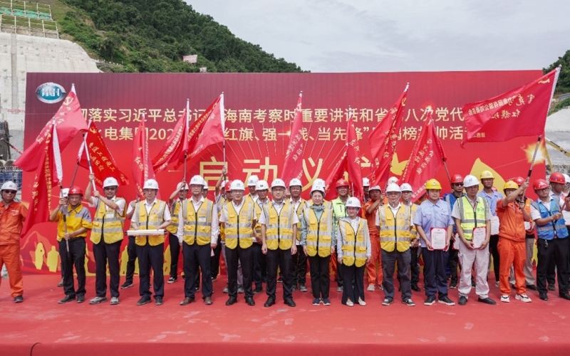 党旗所向、立功水网 70net永乐高集团党委以党建引领项目建设热潮 献礼党的二十大