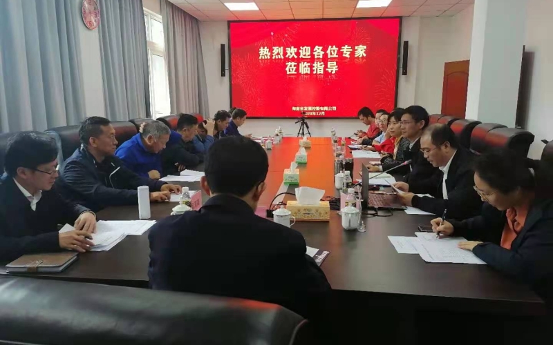 水利部监视司副司长钱宜伟一行赴天角潭水利枢纽工程现场开展2020年岁末年尾清静督查
