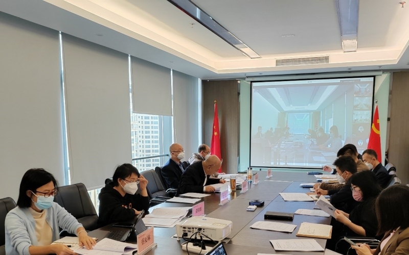 70net永乐高集团召开2022年安委会年终总结暨 岁末年头清静生产事情安排会