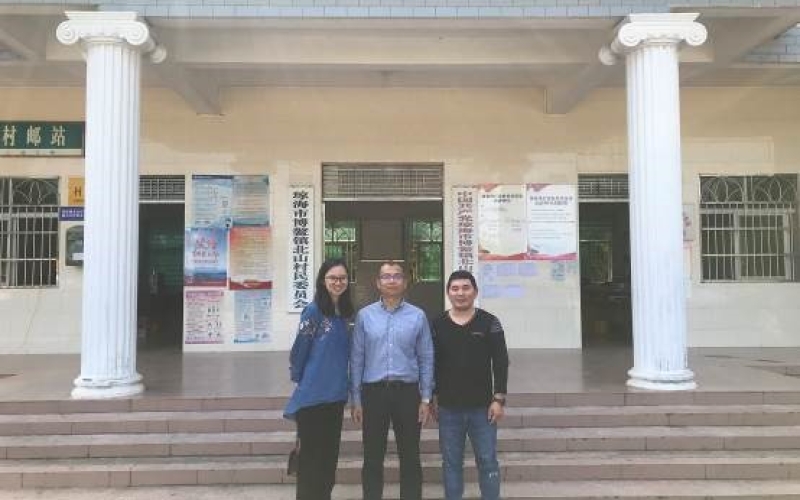 情系驻村事情 亲热慰问暖心 ---70net永乐高集团纪委书记、工会主席傅后干赴北山村慰问 墟落振兴事情队职员