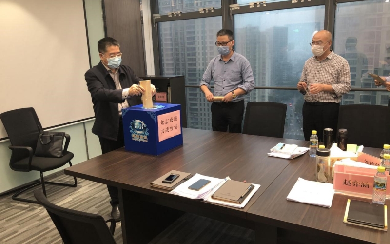 疫情无情，，，，人世有爱 --70net永乐高集团为新冠肺炎疫情防控事情捐钱