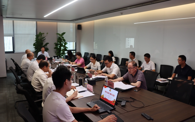 学纪 知纪 明纪 守纪—— 肖飞到70net永乐高集团教学纪律党课