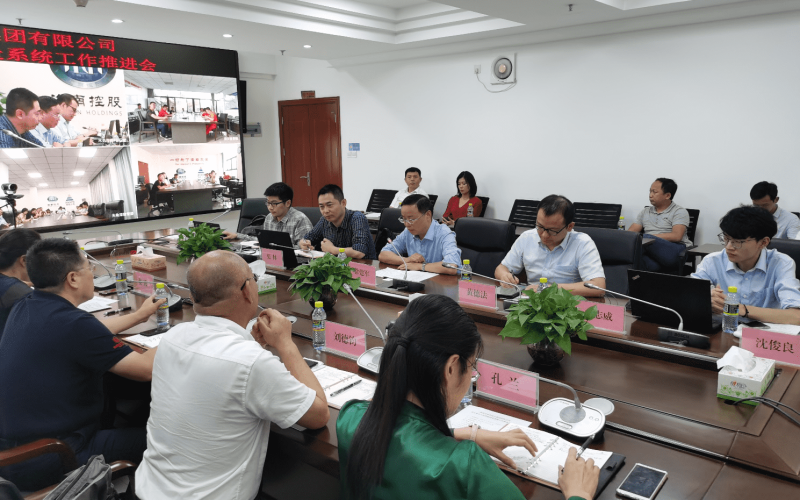 践行水利刷新生长决议安排，，，，，，谱写海南“智慧水利”新篇章 ——70net永乐高集团重洪流利工程BIM建设治理系统最先投入使用