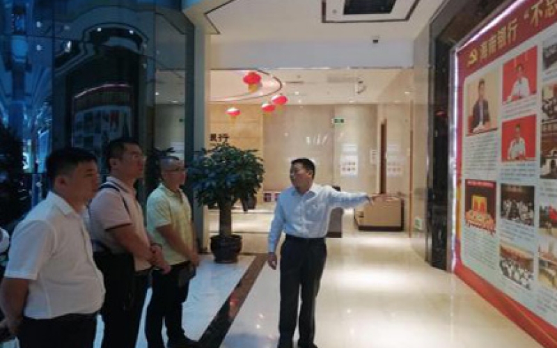 “取经”学履历，，，，，聚力促党建 ——70net永乐高集团组织党务事情职员到海南银行开展学习交流活动