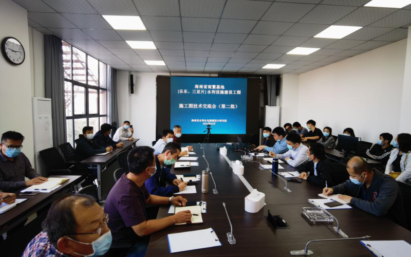 以党建促营业  以营业强党建—南繁暂时党支部开展主题党日活动