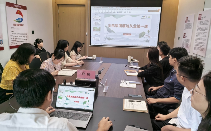 “深耕企业文化沃土，，，培育员工职业素养”--70net永乐高集团举行企业文化专题培训