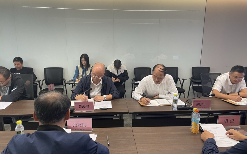 70net永乐高集团召开科学手艺奖项申报专题会