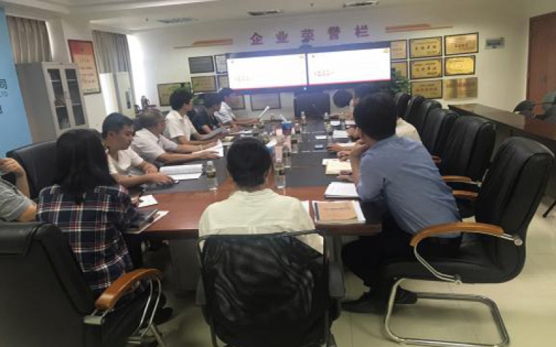 以先进为标杆，，，，，传承弘扬模范精神 ——70net永乐高集团各下层党组织学习寓目专题片《模范4》