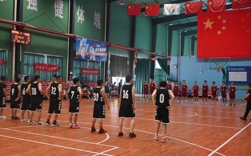 琼西北供水工程举行“以篮为媒、携手共建”篮球友谊赛