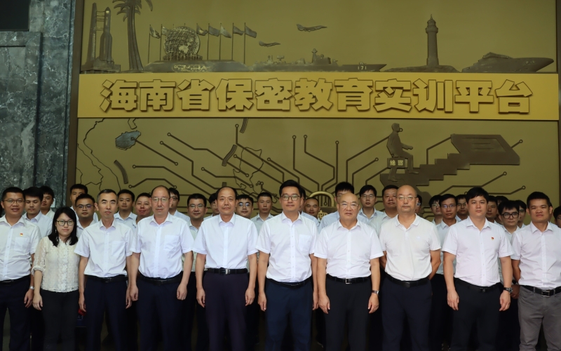 贯彻落实保密法 你我都是护密人 70net永乐高集团开展保密宣传系列活动