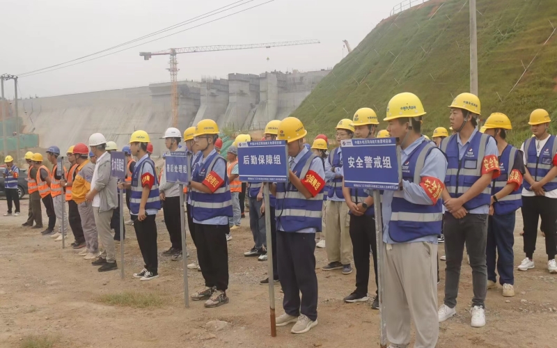 未雨绸缪砺精兵、以练备战筑防地 ——天角潭水利枢纽工程顺遂开展2023年防洪度汛应急演练