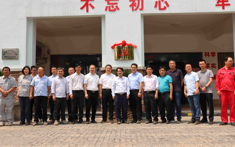 党建引领促建设 结对共建聚协力 ——省水务厅联合省70net永乐高集团开展结对党建共建