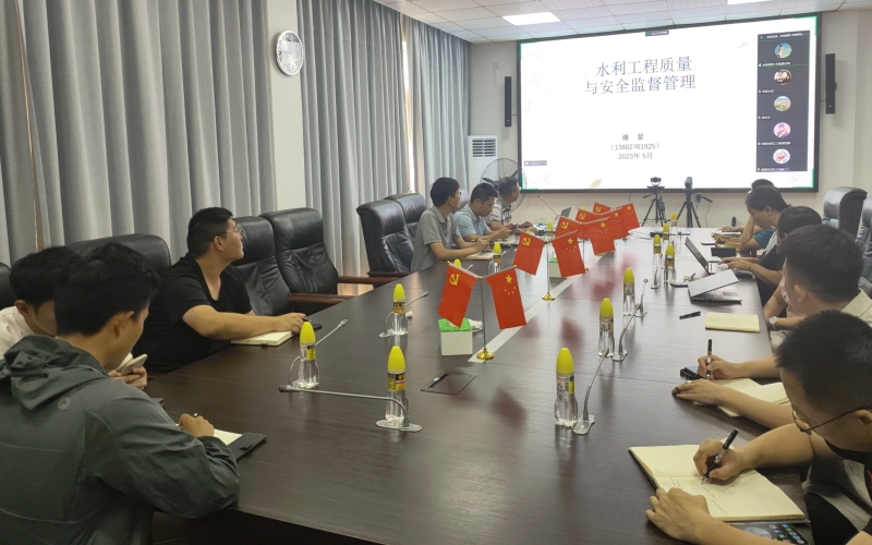 省70net永乐高集团开展工程质量治理专题培训