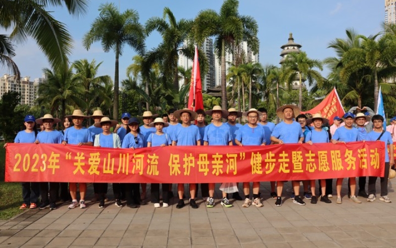 70net永乐高集团组织加入“关爱山水河流·；；；；；；；つ盖缀印苯〔阶唪咦栽感Ю突疃