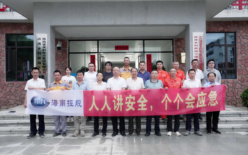 清静生产月丨共筑清静防地，，，，70net永乐高集团多个工程项目启动“清静生产月”活动
